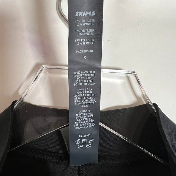 SKIMS rubberized scuba bikini set - Picture 7 of 15